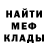 Кодеиновый сироп Lean Purple Drank Mr. Someone