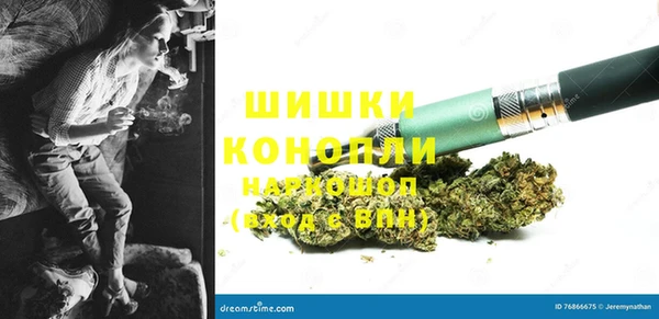марки lsd Беломорск