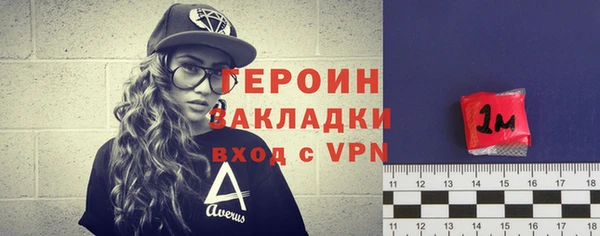 Альфа ПВП Белокуриха