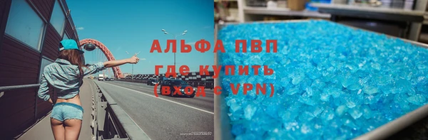 мдпв Белоозёрский