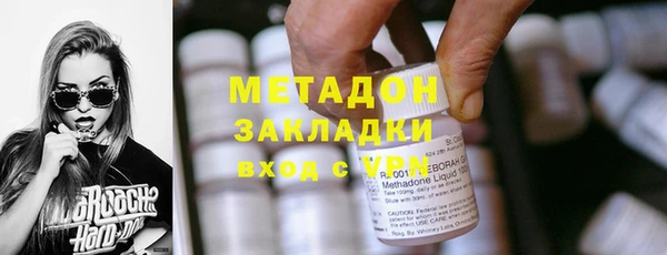 Альфа ПВП Белокуриха