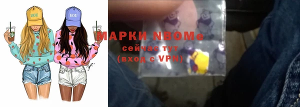 мдпв Белоозёрский