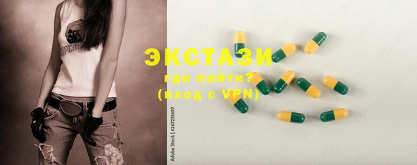 Альфа ПВП Белокуриха