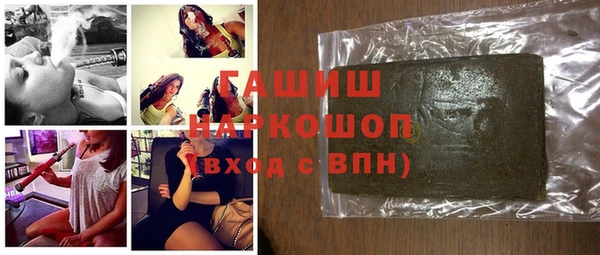 мдпв Белоозёрский