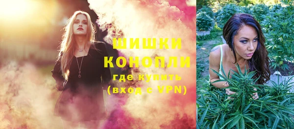 марки lsd Беломорск