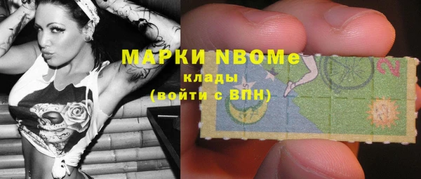 мдпв Белоозёрский