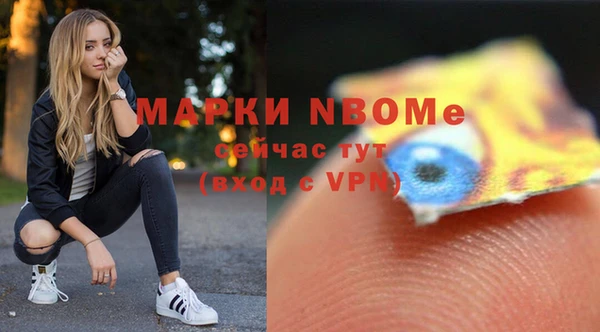 мдпв Белоозёрский