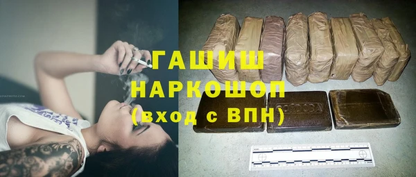 мдпв Белоозёрский