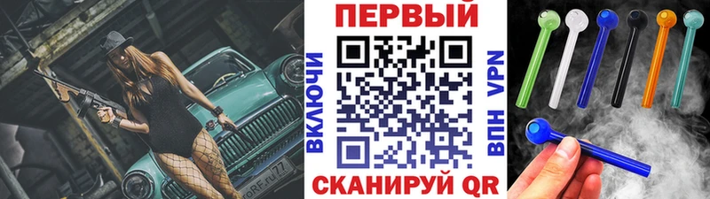 MEGA онион  Светлогорск  МЕТАМФЕТАМИН винт 